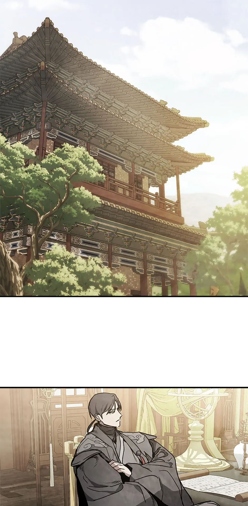 Yi Shen Dang Guan Chapter 57 2
